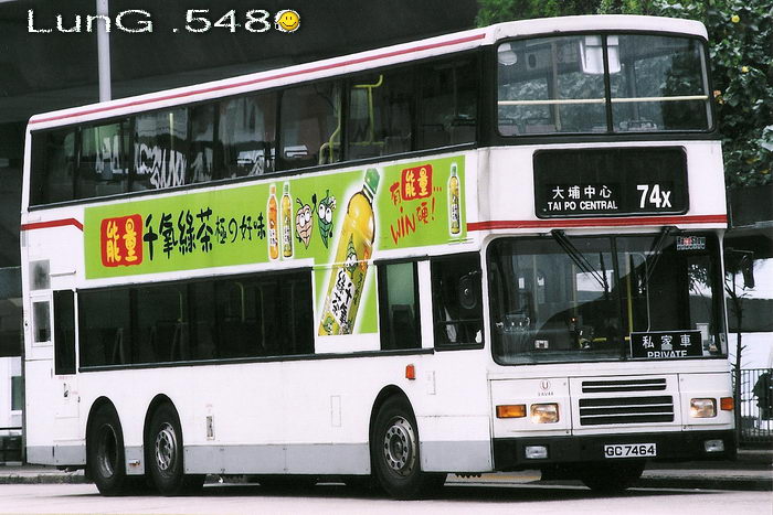 GC7464@74X.jpg