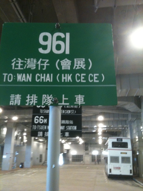 新影像.JPG