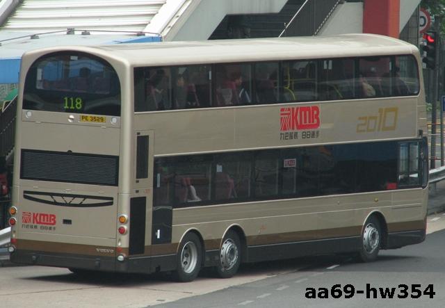 IMG_3416.JPG