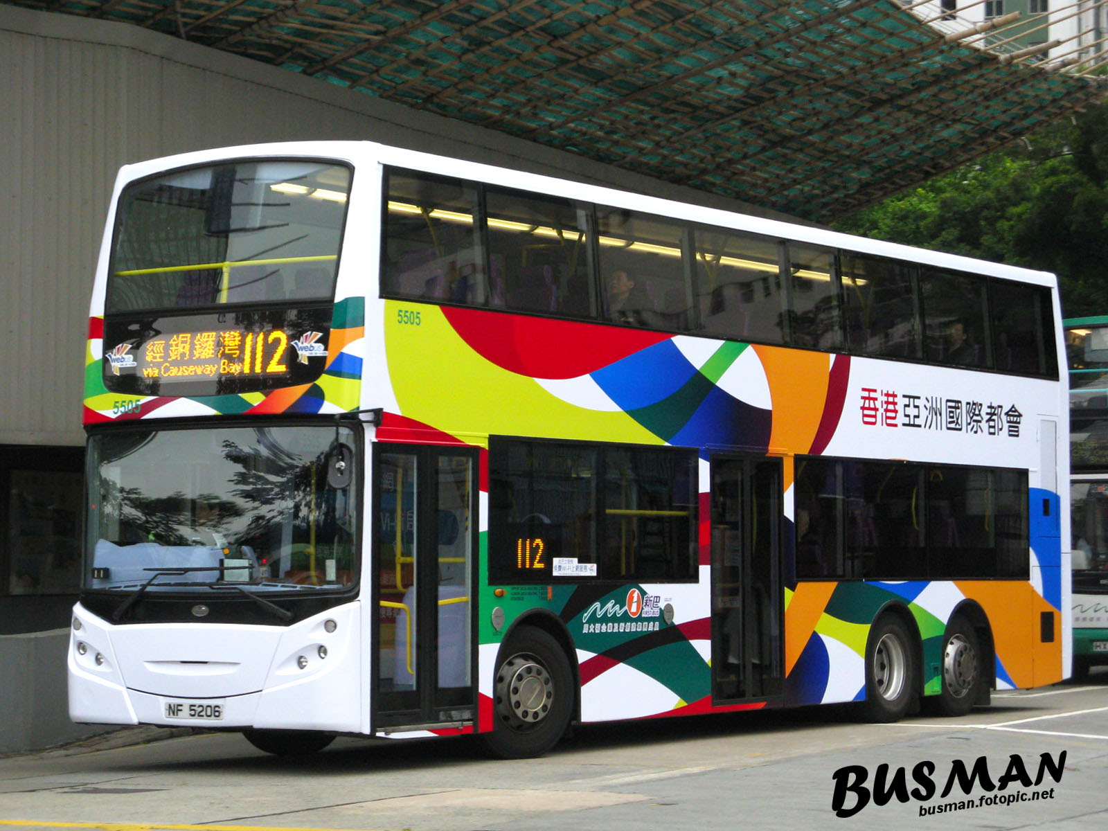 5505-o-112.jpg