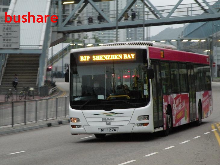 DSCN3013.JPG