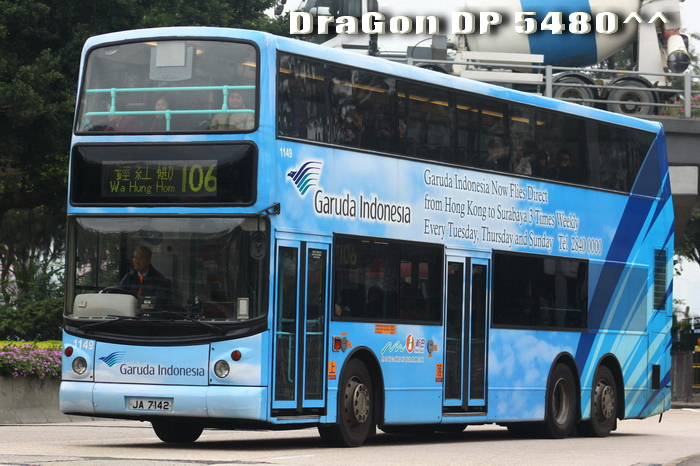 JA7142-106-GL2.jpg