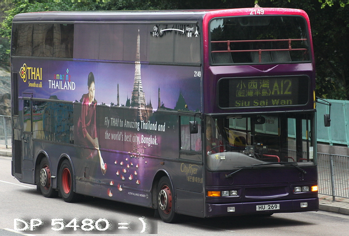 HU269@A12-TRG.jpg