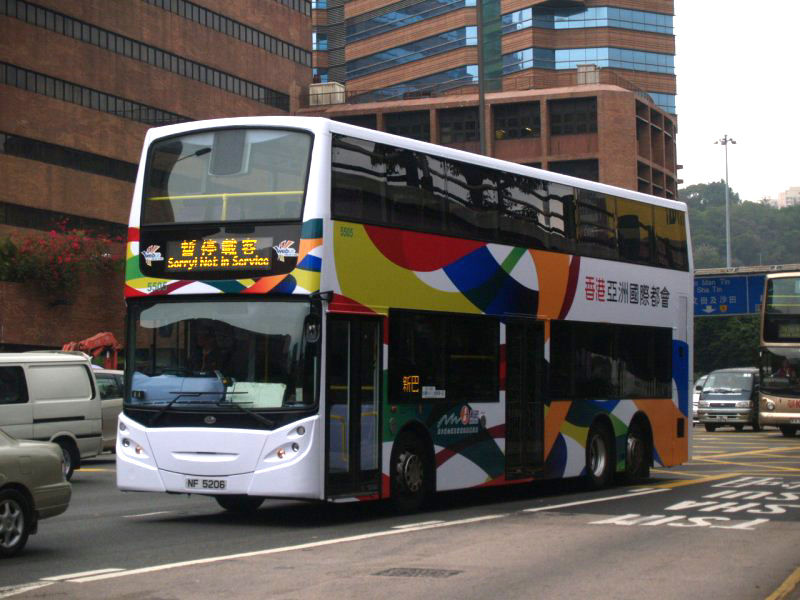 n_5505_1a.jpg