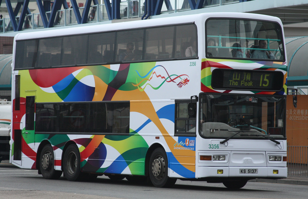3356-15.JPG
