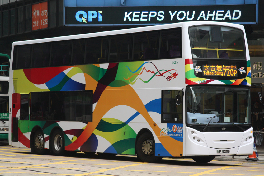 5505-720P.JPG