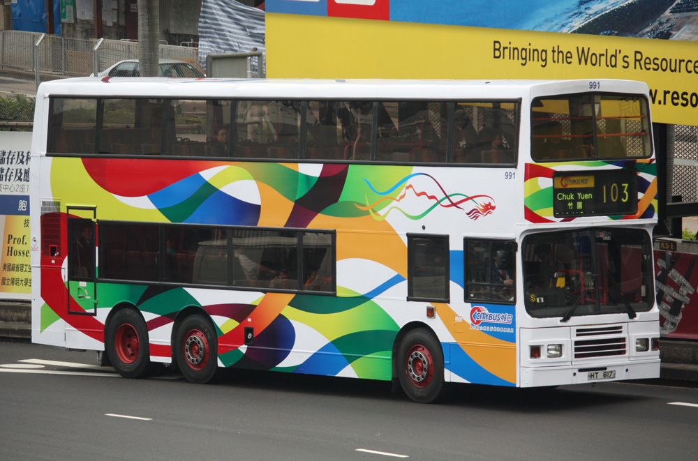 991-103 i.JPG