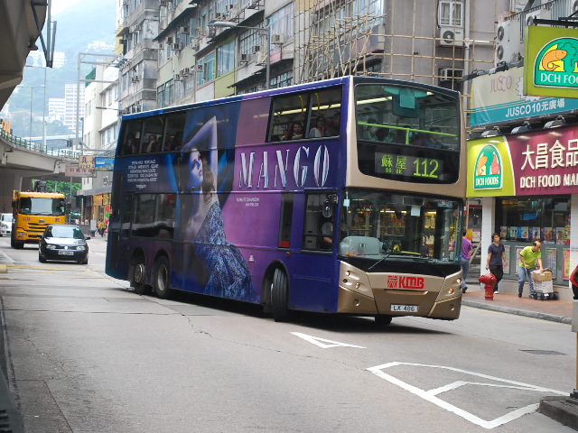 20100401 094.jpg
