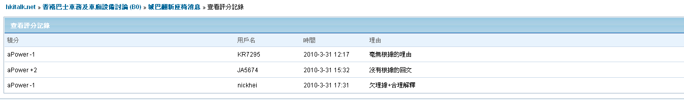 record2.PNG