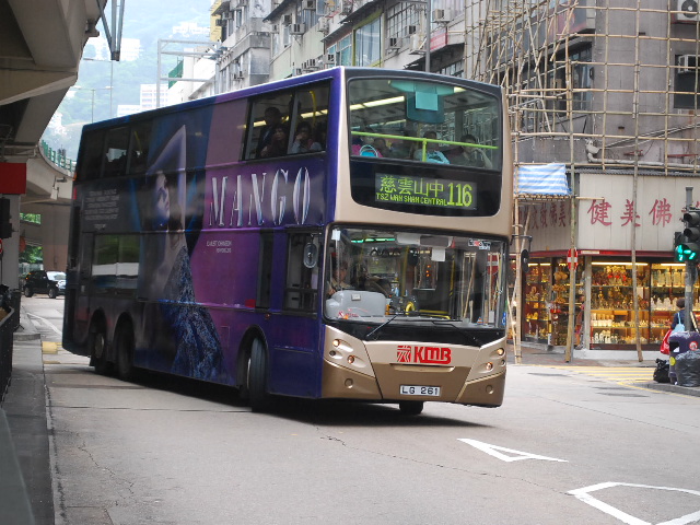 20100401 098.jpg