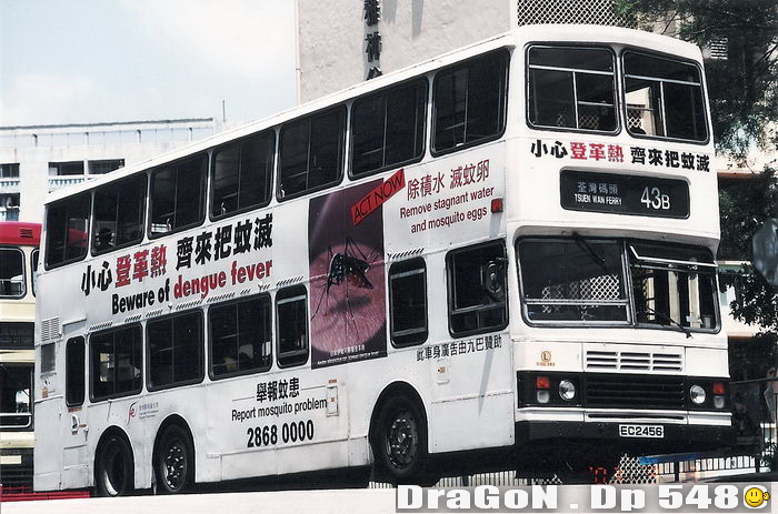 Ec2456@43b.jpg
