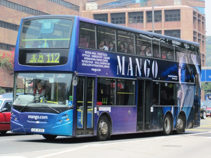 mango.JPG