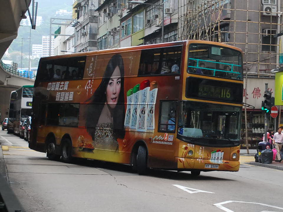 20100401 005.jpg