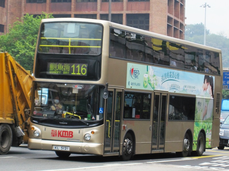 116_3asv.JPG