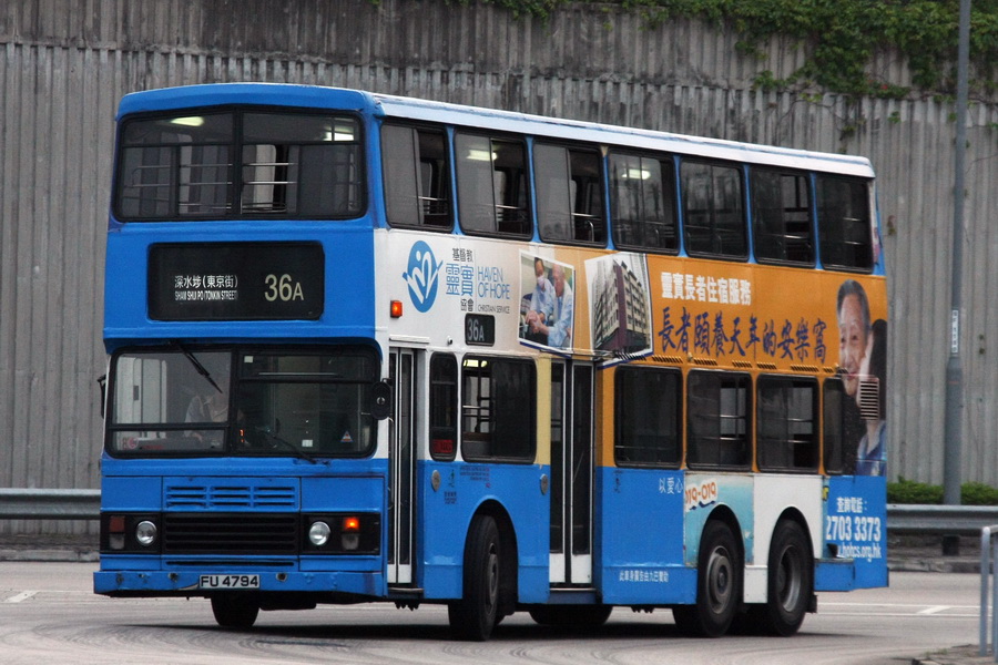 FU4794.jpg