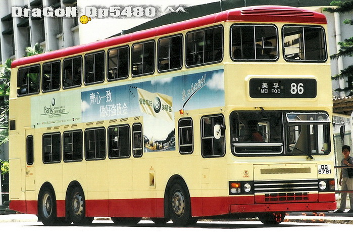 DS6791@86.jpg