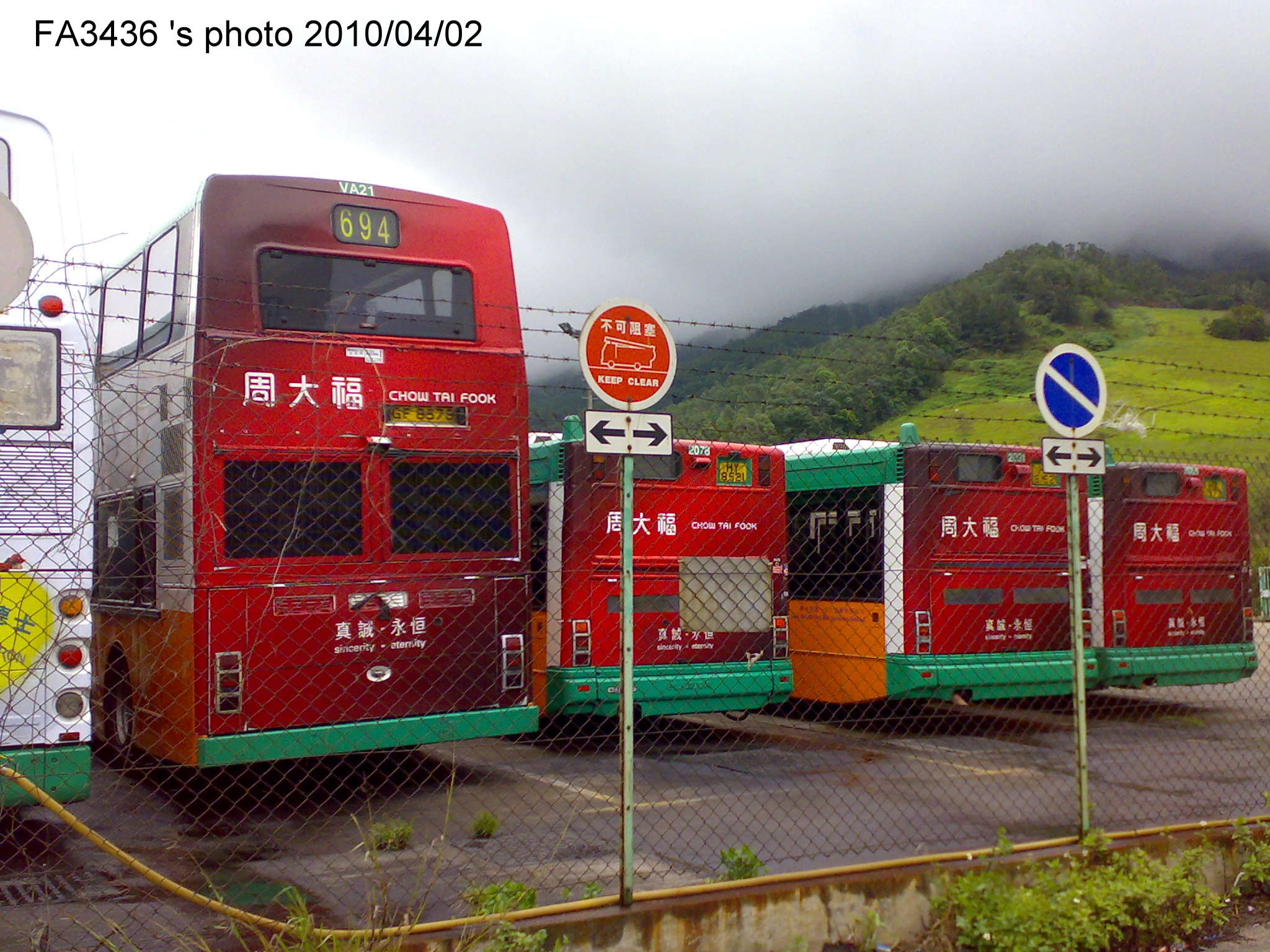 201004021749.jpg
