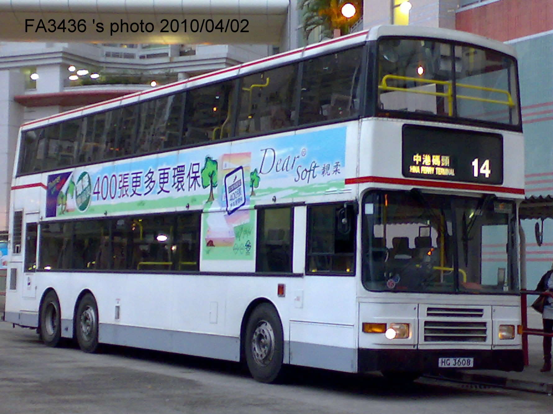 201004021763-001.jpg