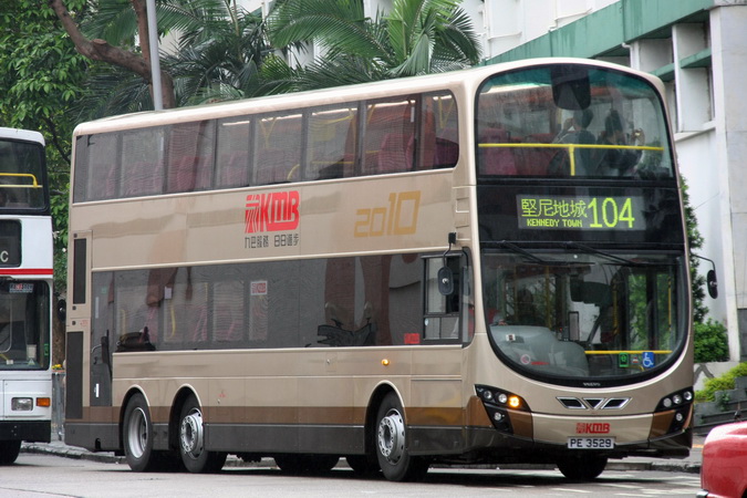 PE3529 1.jpg