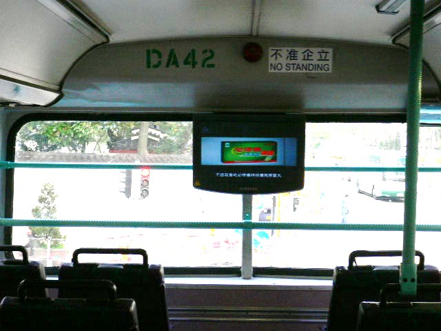 P1060534.JPG