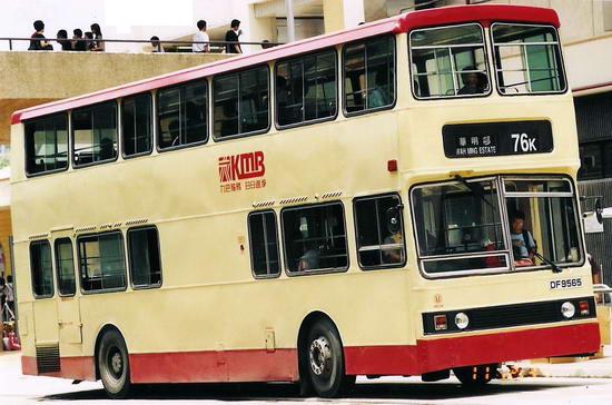 DF9565.jpg