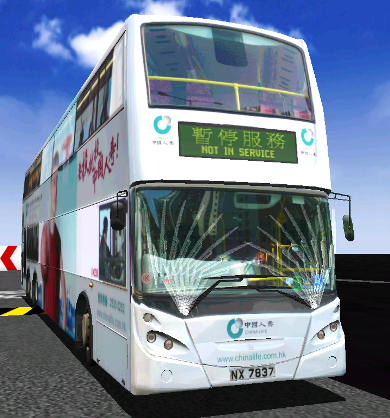 NX7837_2.png