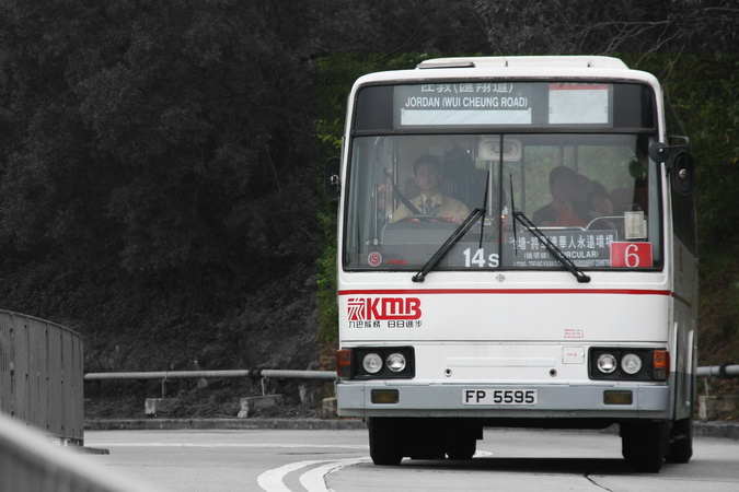 FP5595.jpg