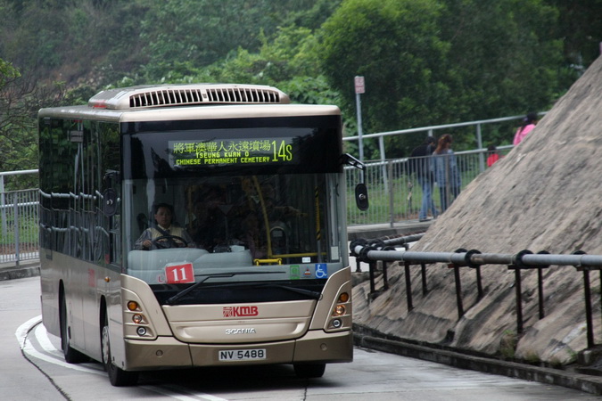 NV5488.jpg
