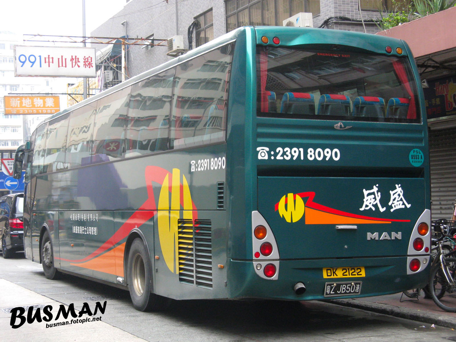 dk2122-b.jpg