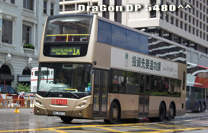 ME8853-1A-L.jpg