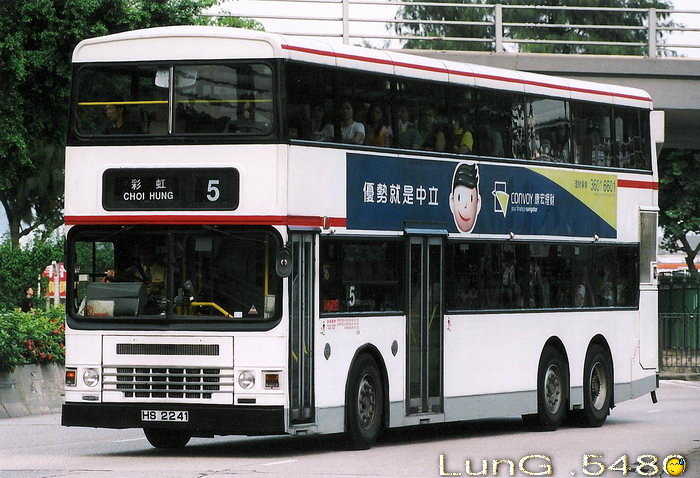 HS2241@!5.jpg