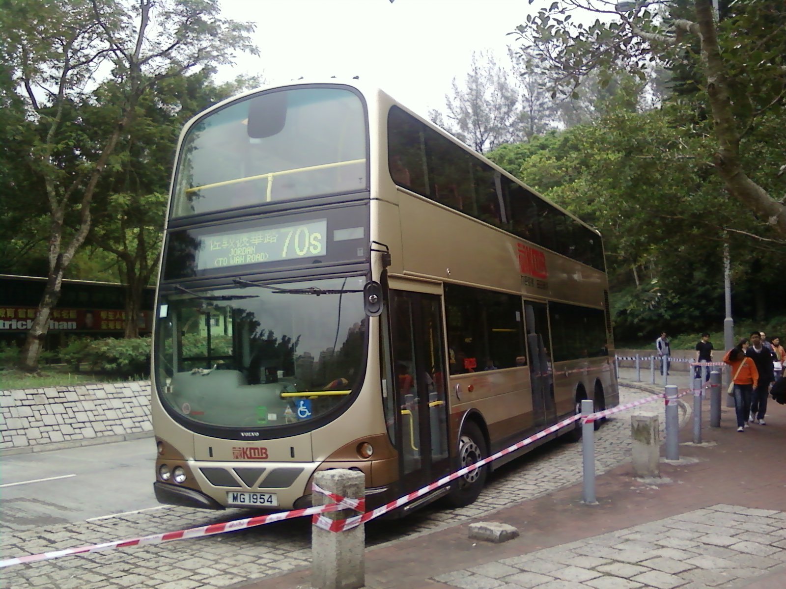 P05-04-10_15.24.jpg