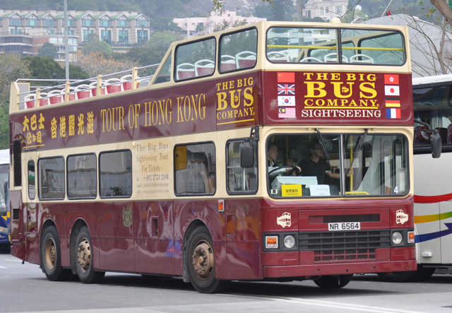 DSC_5968.JPG