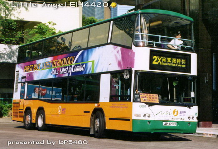 JP1200-6001_2X_hadfhgd.jpg