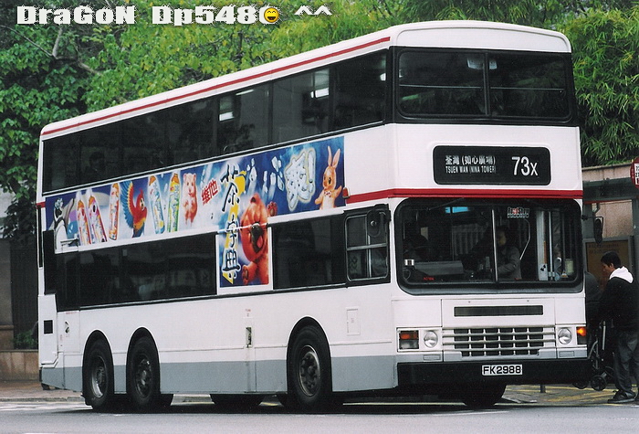 FK2988@73X-G.jpg