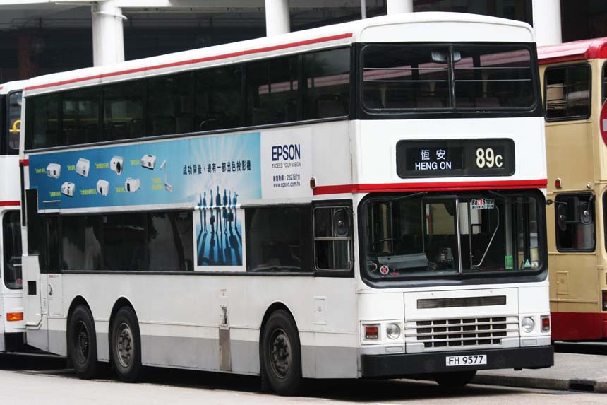 AD96 FH9577.jpg