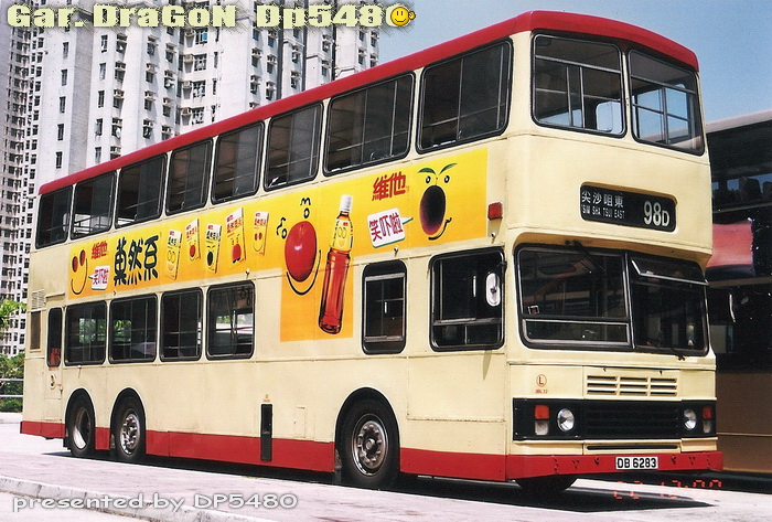 DB6283@98D-X.jpg
