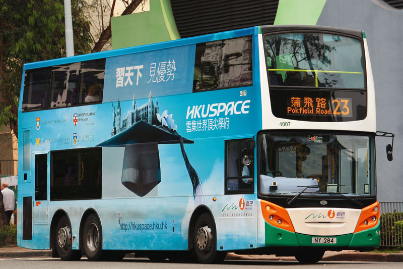 4007_23HKU.jpg