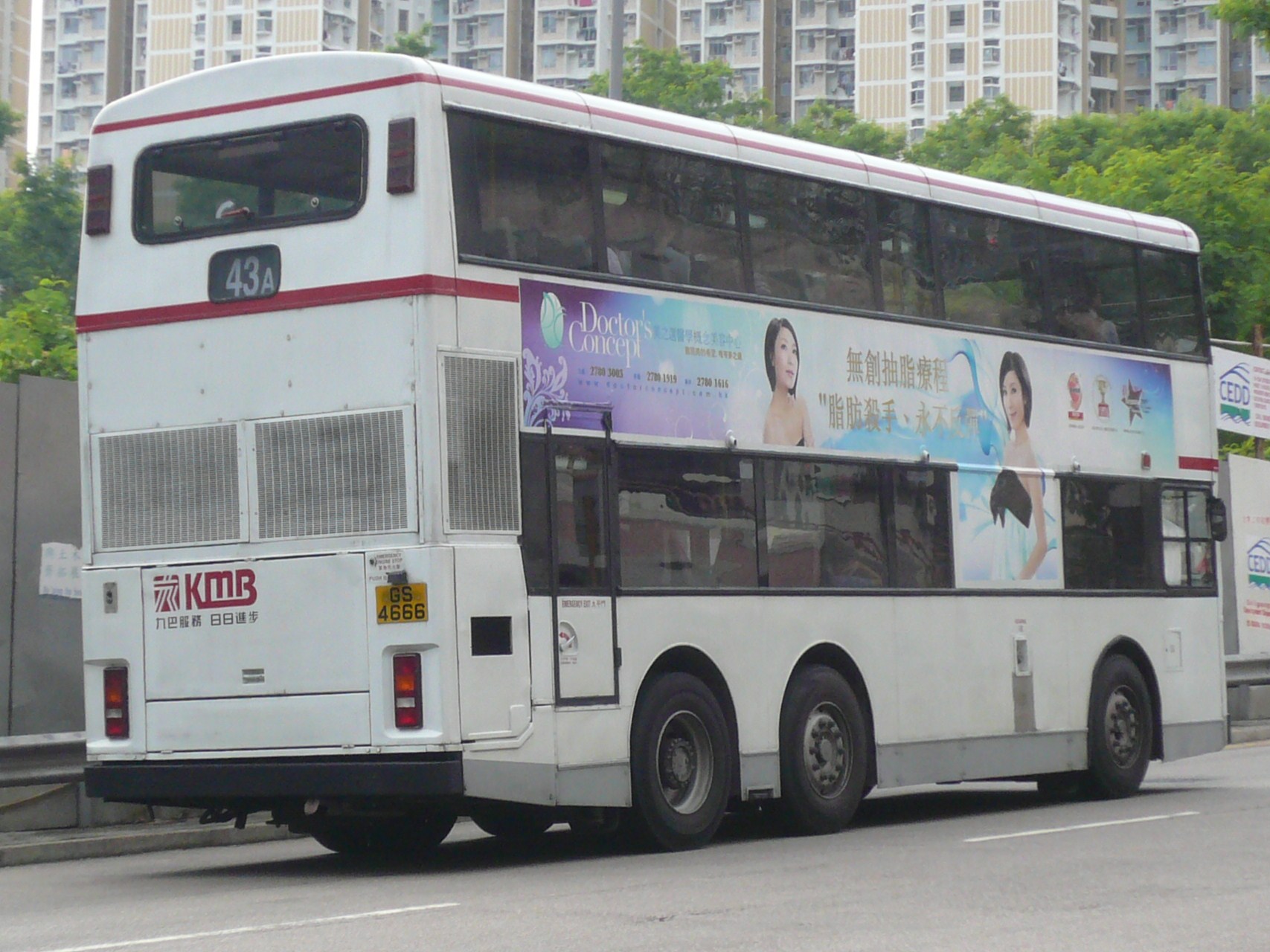 bus 094.JPG