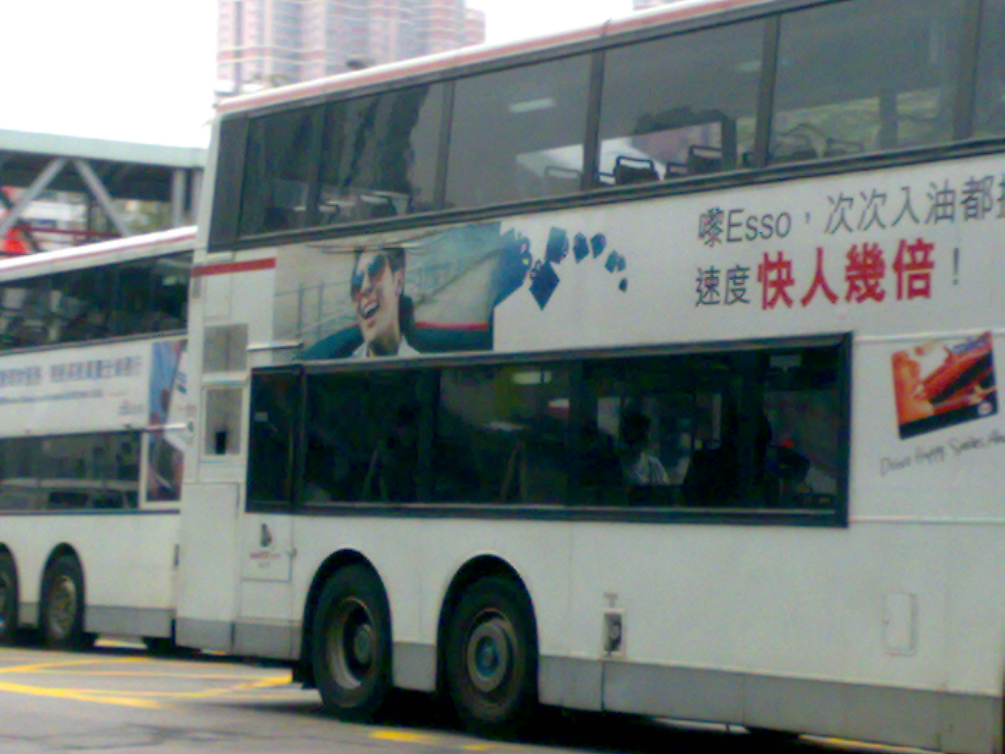 20100327666.jpg