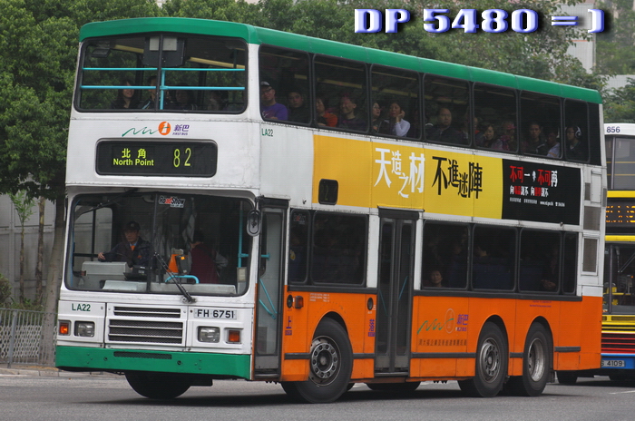 FH6751-82-GL.jpg