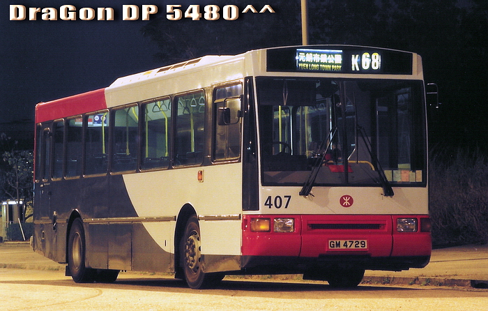 GM4279@K68-RR.jpg