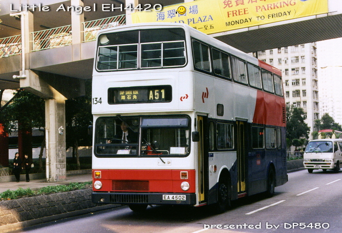 EA4502-134_A51-R.jpg