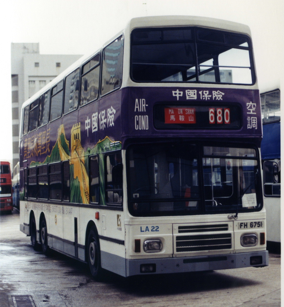 LA22-FH6751 中國保險.JPG
