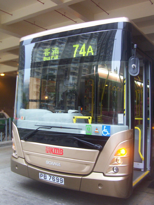 100_9349.JPG