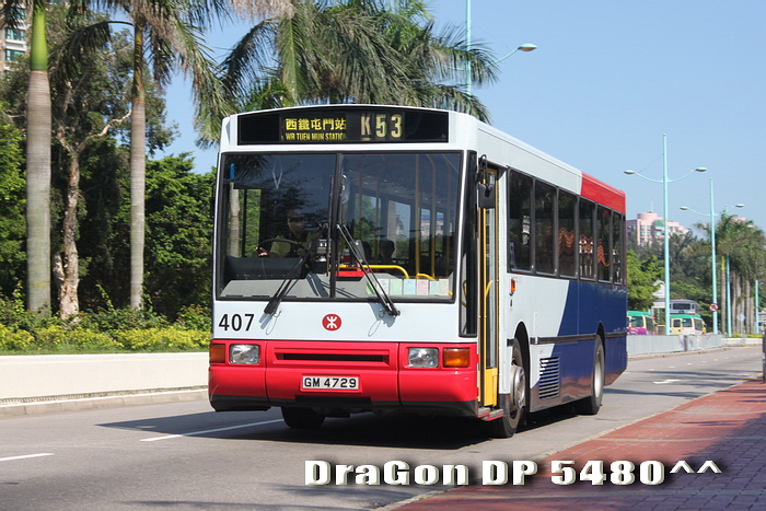 gm4729-k53-g.jpg