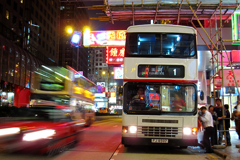 kmb_ad97_1_100323.jpg