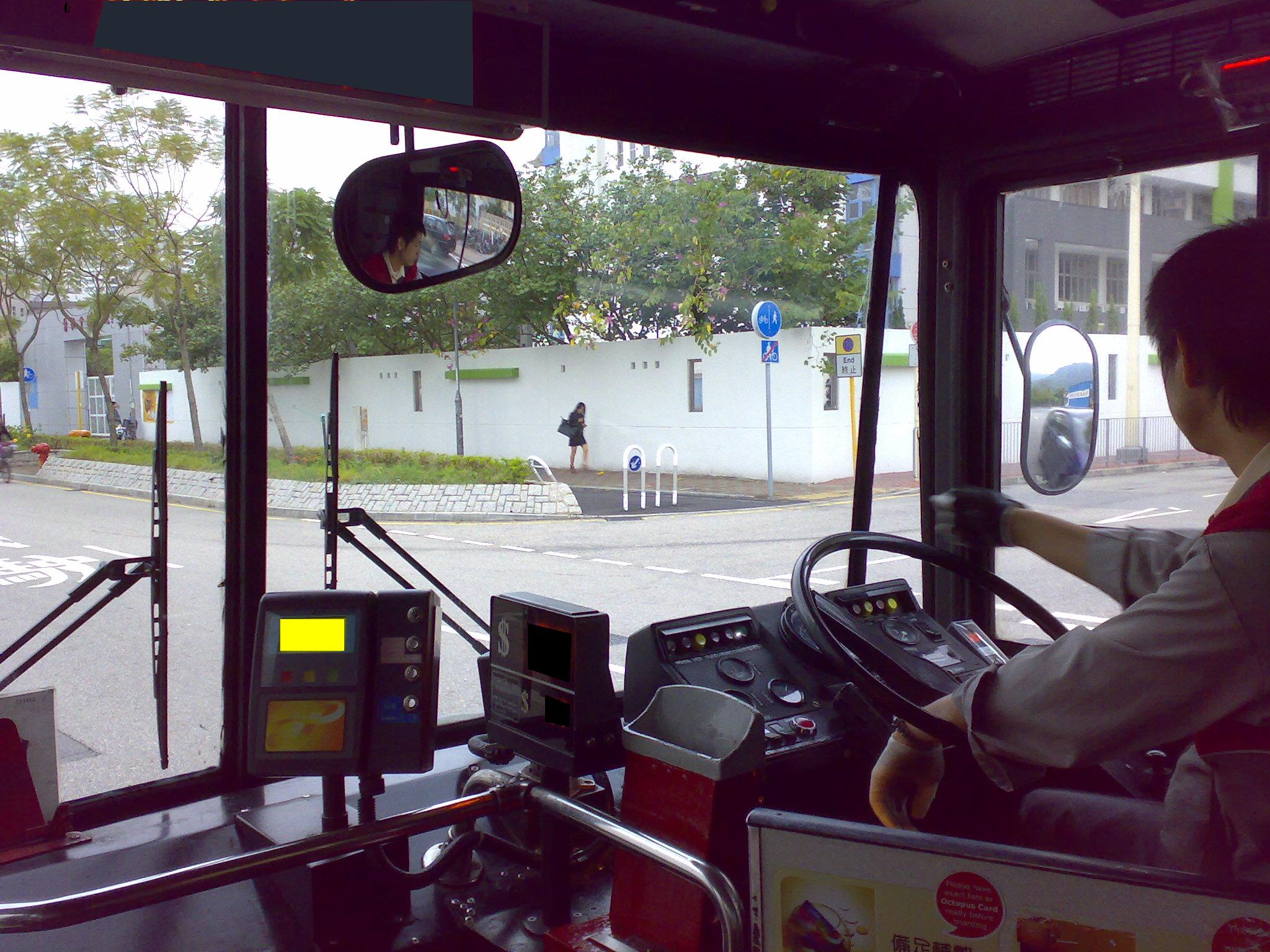 複製 -20091113774.jpg