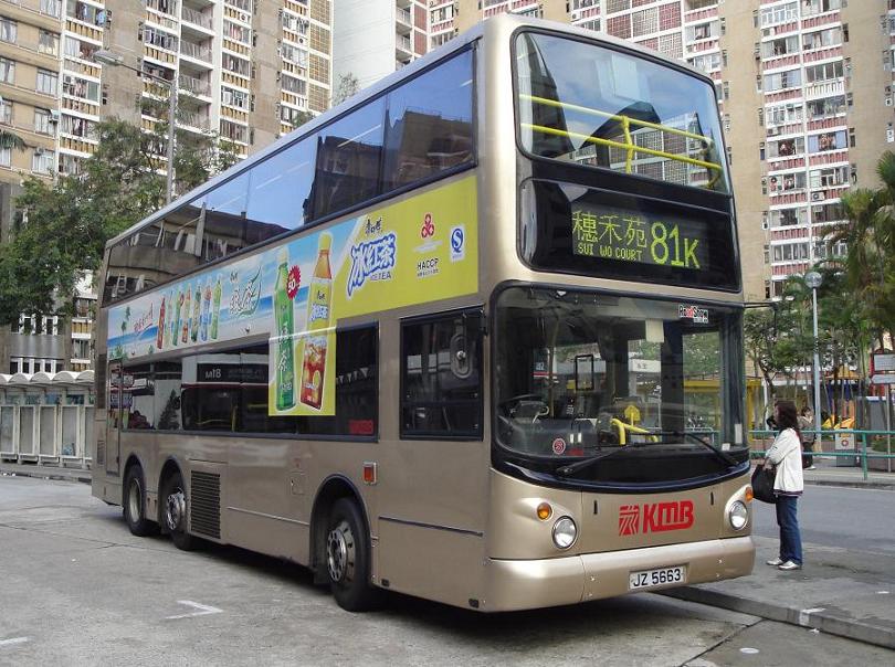 ASV30@81K(20100409).JPG