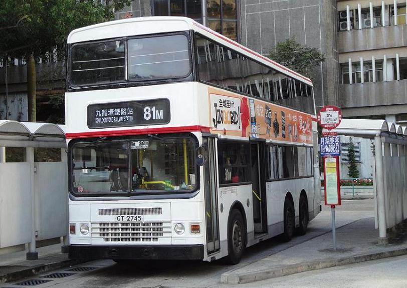 ADS61@81M(20100409).JPG